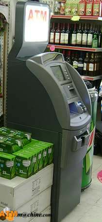 ATMmachine.com NH1800 ATM machine